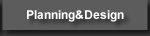 企画設計