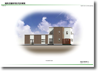 パース１１画像