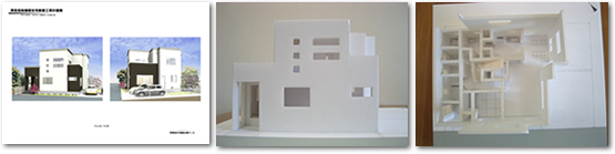 ＣＧパース＆模型